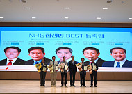 경기 41개 농축협 중 1등…장주익의 수원축협, 'NH농협생명 BEST' 우뚝
