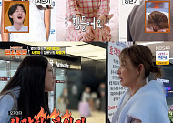 '편스토랑' 추사랑, 지독한 사춘기에 눈물⋯母 야노시호도 당황 "무섭다"