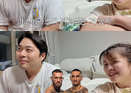 김승혜, 태교 여행은 BTS와 레슬링?⋯남편 김해준 "너무 과격해"