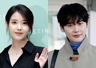 아이유ㆍ이종석 결별 인정⋯"좋은 동료로 남기로"