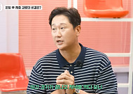 이대호, 20kg 감량 후 달라진 비주얼…“선수 때도 매년 다이어트”