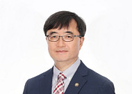 국조실장에 임기근…경제관료 중용 기조 이어간다