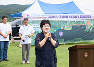 장정순 용인특례시의회 의장, 기흥저수지 녹조와의 전쟁 최전선에 서다