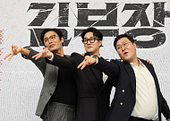 '김부장' 이번주 종영…스페셜도 관심