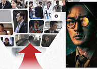 아저씨 드라마 '김부장'? 놀라운 시청률의 비결 [해시태그]