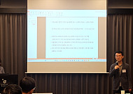 [넥스블록]“지역화폐, 지역 안에 가두지 말아야” 스테이블코인 표준화 논의 본격화