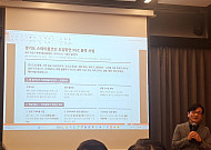 [넥스블록][단독] 경기도 스테이블코인 PoC, 8월 1차 실증 추진