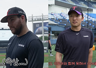 KBO 올스타전 아이들 출입ㆍ퍼포먼스 제한⋯무슨 일?