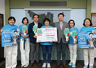 "임영웅 10주년, 히어로답게"…용인 영웅시대 동백방, 팬클럽 최초 500만원 기부