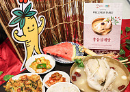 현대그린푸드, 정관장 손잡고 구내식당 홍삼 특식 12종 선봬