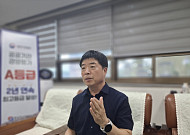 [기획] 이강훈 가스안전공사 전북본부장 “선제 예방으로 가스사고 막겠다”