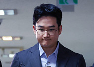정이한 '피습 자작극' 진술 확보는 선거 보름 전…부산경찰청 수사 경과 공개