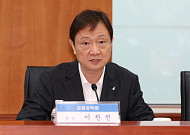 이찬진 금감원장, CEO 승계절차 정조준⋯연말 5대 은행장 인사 촉각