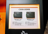 AI 추론 확산에…삼성전자·SK하이닉스, 'CXL' 주도권 경쟁