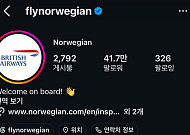 ‘내기 패배’ 노르웨이 항공사, 영국항공 로고로 바꿨다 [북중미 월드컵]