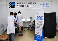 CJ대한통운, 택배기사 건강검진에 AI 심전도 도입