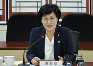 고용평등공시제 공동기획단 출범…2027년 시행 준비 본격화