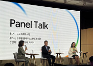 마케팅에 구글 AI 활용한 韓 게임사, 매출 3배 쑥⋯구글 “일하는 방식 변화 선도할 것”