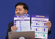 반도체가 이끈 한국경제⋯제조업 온기 확산해야 지속성장 [하반기 경제전략]