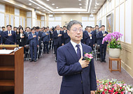 노경필 신임 법원행정처장 취임 “재판 외부압력 커져…든든한 울타리 될 것”