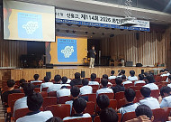 전북은행장학문화재단, ‘두끼’ 김관훈 대표 초청강좌