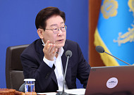 李대통령 “이제 집 없다”…분당 아파트 매도 본계약 임박