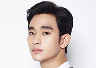 김수현, 1년4개월 만 공식 활동 재개…필리핀 브랜드 광고 촬영