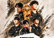 한화생명 MSI 우승에 이벤트 폭탄⋯무료 스킨ㆍ야구 관람까지