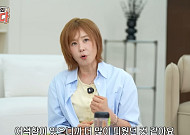 최강희 “완전 골초였다…6개월째 금연 중”