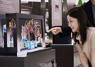 워커힐 호텔앤리조트, 63년 헤리티지 담은 '스토리 라운지' 오픈 [포토]
