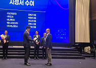 전주 자원순환 기업 ㈜다시, 글로벌 강소기업 1000+ 선정