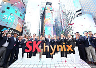 SK하이닉스 ADR, 폭등에 한국주보다 51% 비싸져 [뉴욕증시 무버]