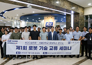 KCC실리콘, 서울대 로보틱스연구소와 소재 기술 교류 나서