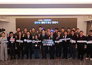 중기부, 방산 스타트업 50개사 모집…최대 1억원 지원