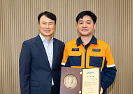 포스코 올해 명장은 노재 분야 이상휘 파트장...이희근 사장 “현장 혁신 이끌길”