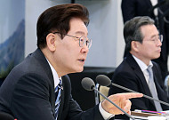 이 대통령 "부정부패 신고, 업이어도 나쁘지 않아"…기업 강력 제재도 지시