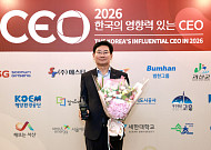 "연극하면 용인, 문화하면 이상일"…3년 연속 '영향력 있는 CEO'에 오른 시장의 경영학