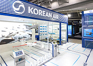 대한항공, '드론·UAM 박람회' 참가…AI·무인기 기술 공개