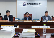 올해도 최저임금 업종별 차등 적용 무산⋯고용절벽 오나