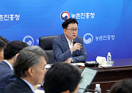 농진청, 농림위성·AI 농업상담 현장 확산…지방정부와 농정 협력 강화