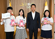 오세훈, 서울런 우수회원 격려⋯“학생 성장 발판될 것”