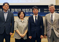 AI 시대 국가기술자격도 변화…"직무역량 중심으로 개편해야"