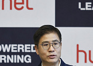 휴넷, AI 학습플랫폼 '랩스' 공개..."개인 맞춤형 학습, 기업교육 새 기준 제시"