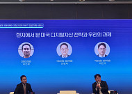 [넥스블록]박민규 “민주당 디지털자산 TF 9월 재가동…연내 기본법 처리해야”