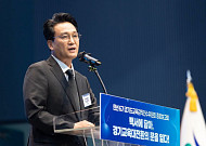 "경기교육의 나침반이자 1400만 도민께 드리는 엄숙한 약속"…안민석, 대전환 밑그림 받았다