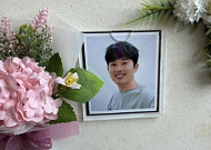 '와이스토리' 임영호 별세, 향년 49세...여자친구 "배우자의 마음으로 배웅"