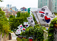 제헌절 태극기 게양, 우천 시 태극기 다는 법은?