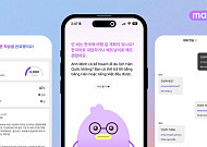 위버스브레인, 맥스AI 한국어 과정 출시…B2B 시장 진출