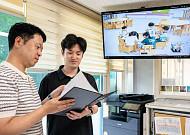 한화비전, 첨단 AI 기술로 장애 아동 돕는다…“창원 이어 인천까지 확대”