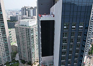 롯데건설, 수명 50년 장수명 BIPV 개발⋯서초 청년주택 첫 적용